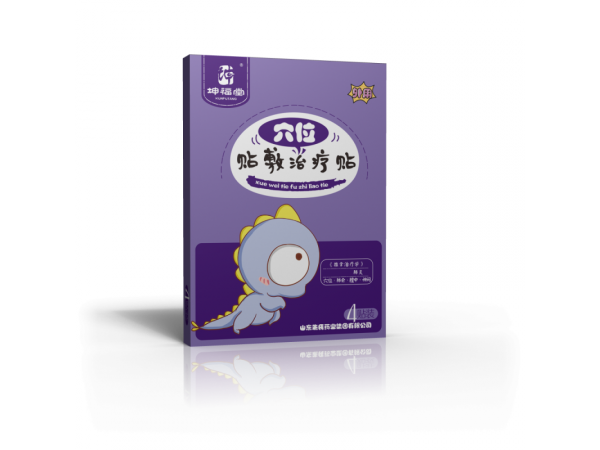 穴位貼敷治療貼