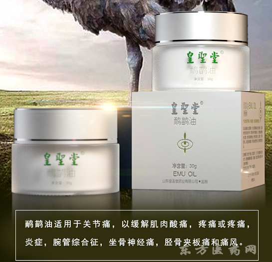 微信圖片_20200917095304