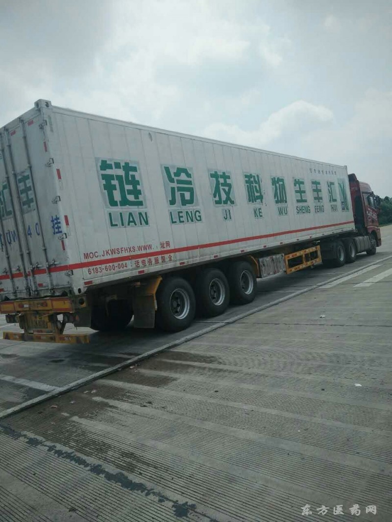 微信圖片_20210414180411