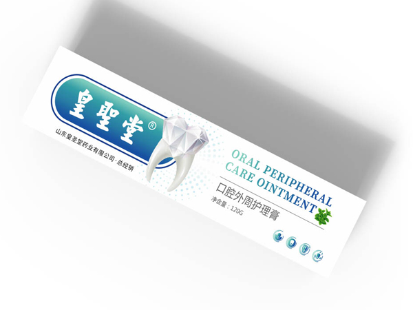 械字號牙膏-護齒冷敷凝膠