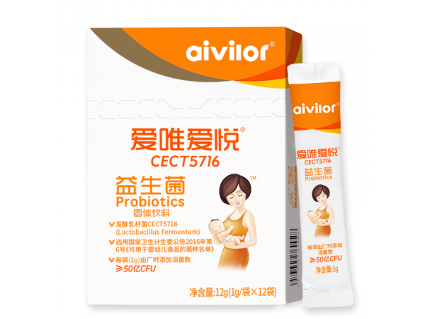 愛唯愛悅益生菌粉