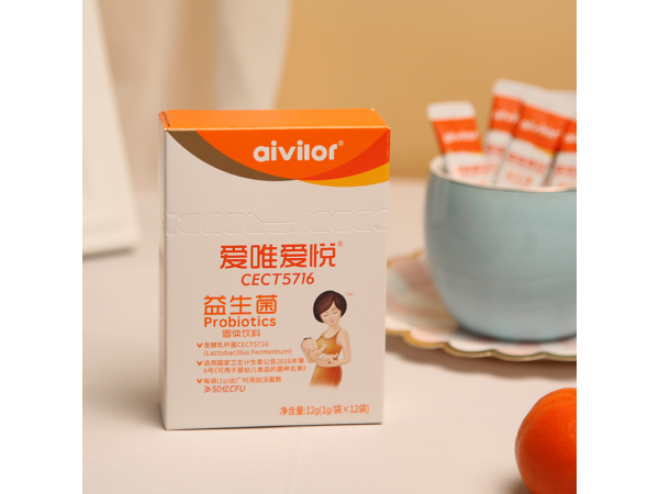 愛唯愛悅益生菌粉