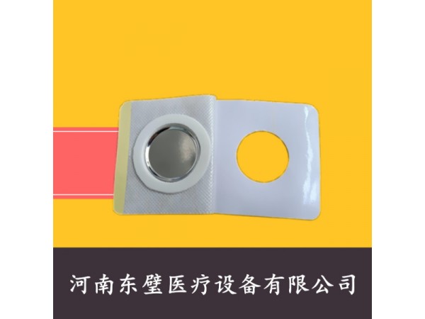 醫(yī)用超聲耦合貼片OEM