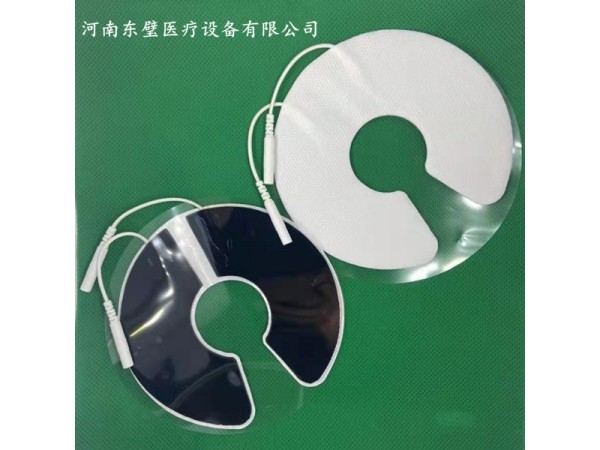 中低頻理療電極片OEM