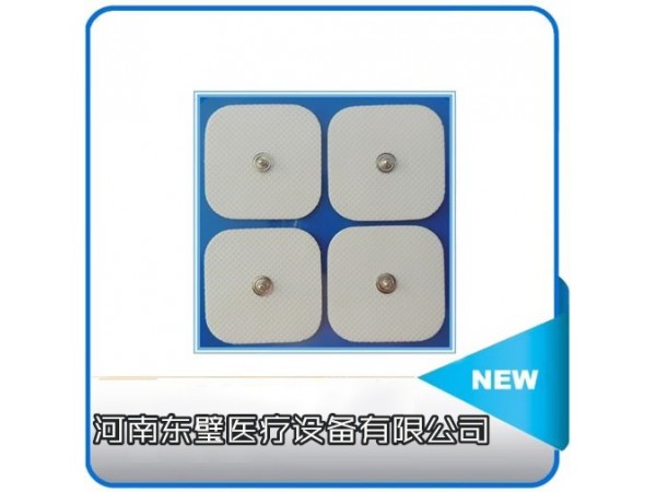中低頻理療電極片OEM