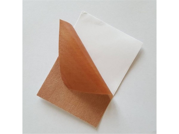 醫(yī)用冷敷貼