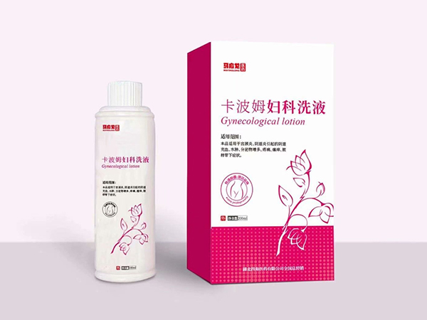 馬應(yīng)龍 卡波姆婦科洗液