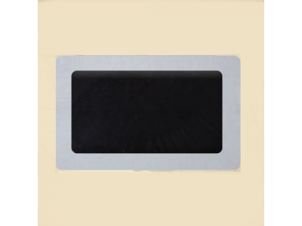 膏藥貼牌代工廠家