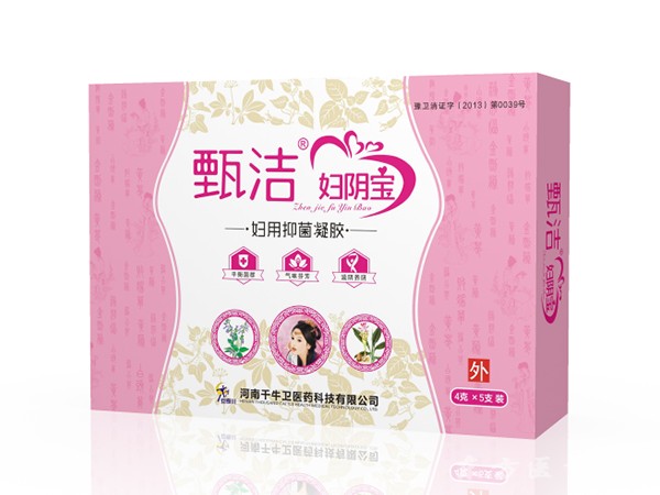 甄潔婦陰寶婦用抑菌凝膠