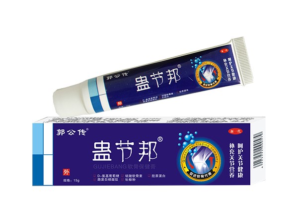 蠱節(jié)邦軟骨保健膏