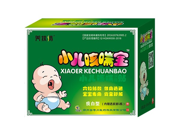 小兒咳喘寶小兒咳喘保健貼（痰白型）