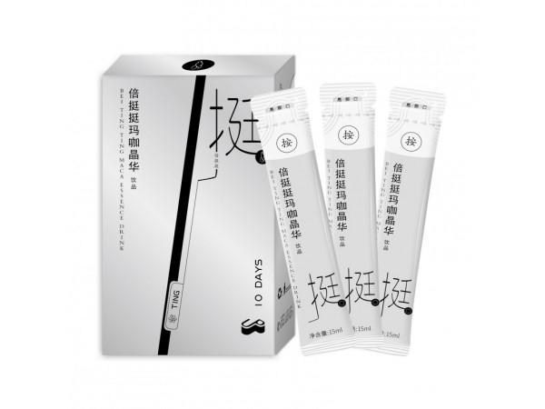 男士飲品代加工貼牌