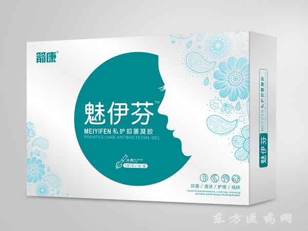 魅伊芬?私護(hù)抑菌凝膠