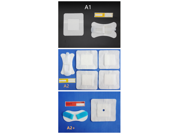 博創(chuàng)醫(yī)療體表導(dǎo)管固定裝置