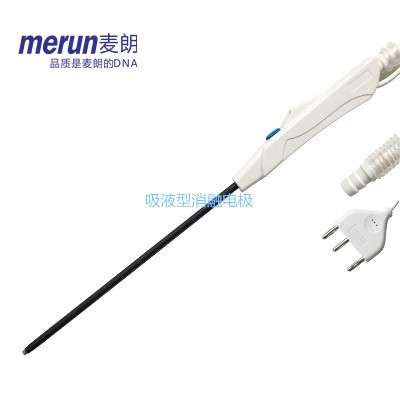 吸液消融電極