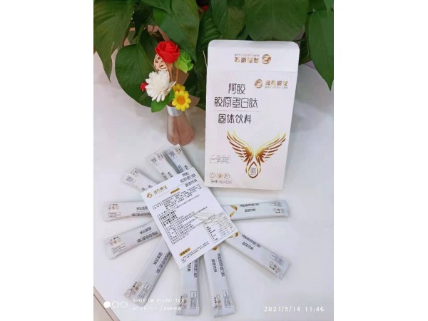 阿膠膠原蛋白肽固體飲料