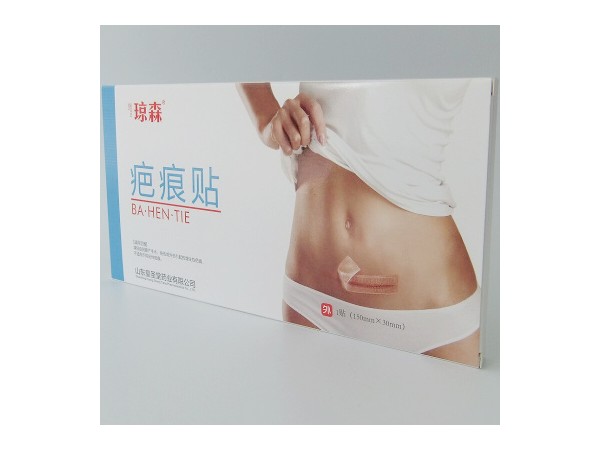 醫(yī)用硅酮疤痕貼