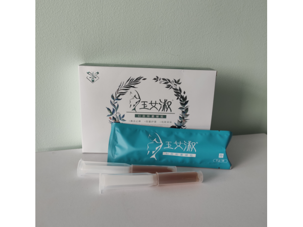 玉女淑婦蕊抑菌凝膠