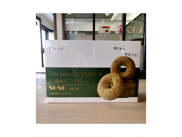 代餐口酥OEM貼牌代加工