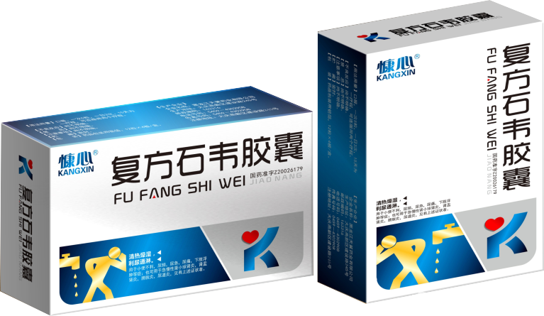復(fù)方石偉膠囊