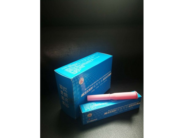 藍(lán)氧抑菌系列