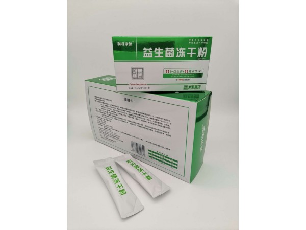 利君康源益生菌凍干粉
