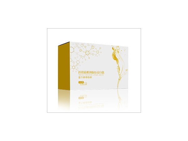 透明質酸鈉膠原蛋肽