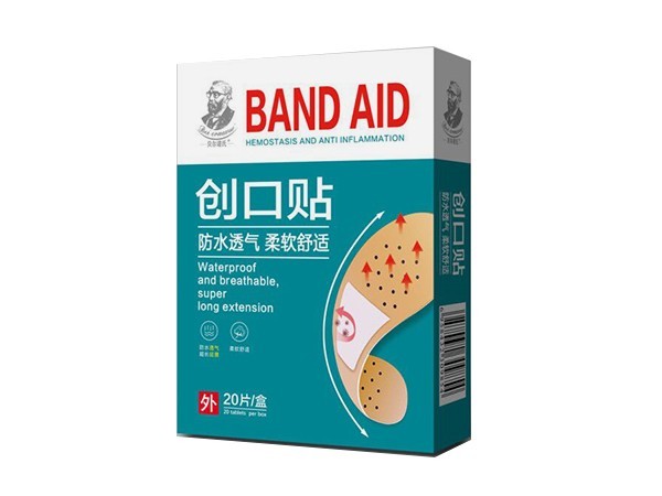 創(chuàng)可貼