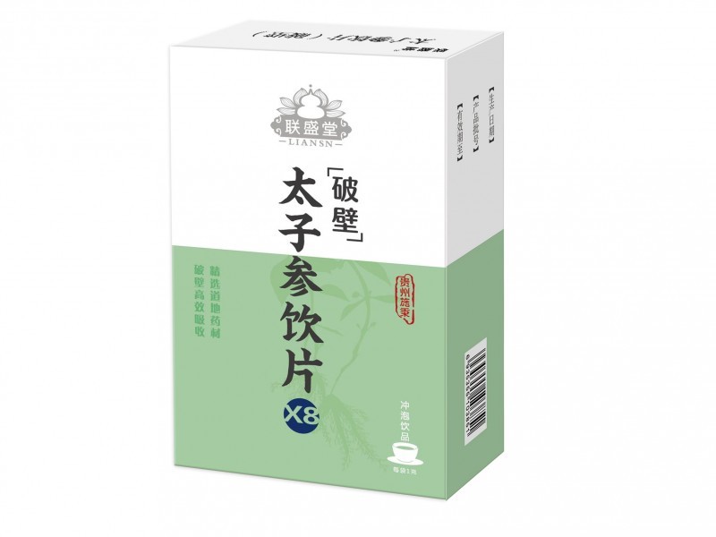 太子參破壁飲片