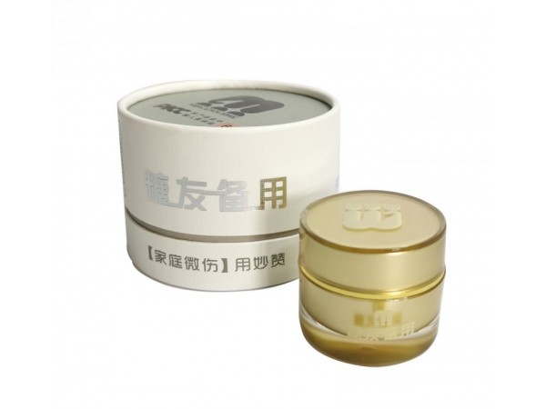 妙贊抑菌膏糖友備用廠家