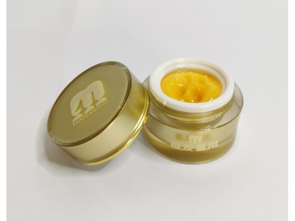 妙贊抑菌膏糖友備用廠家