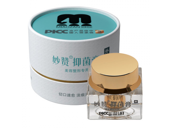 妙贊抑菌膏醫(yī)美專用廠家