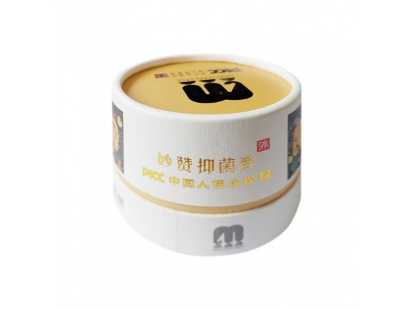 妙贊抑菌膏兒童專用廠家