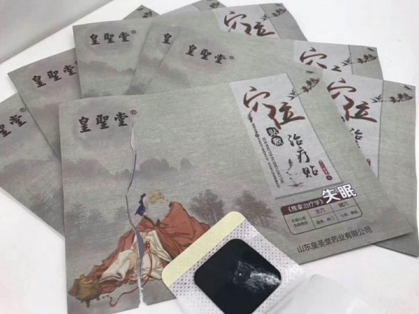 失眠貼廠家貼牌代加工