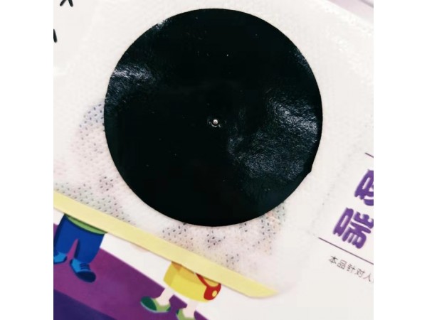 穴位貼敷治療貼（咳喘）