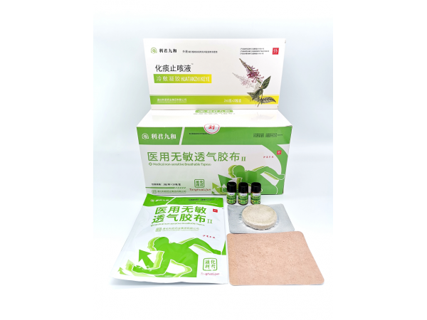 化痰止咳液/凝膠精油貼