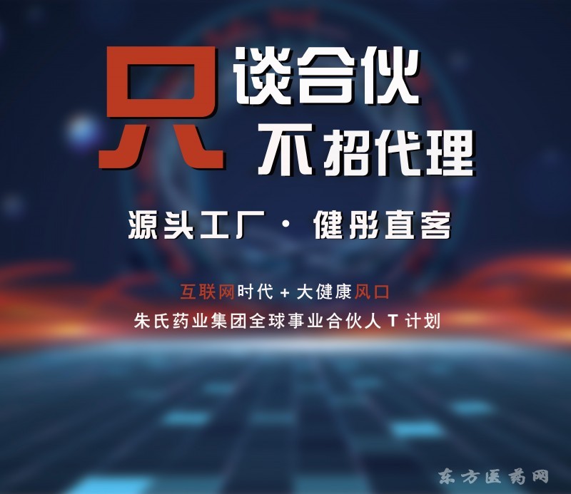 微信圖片_20210705161935