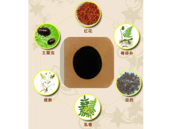 醫(yī)用冷敷貼（綜合型）