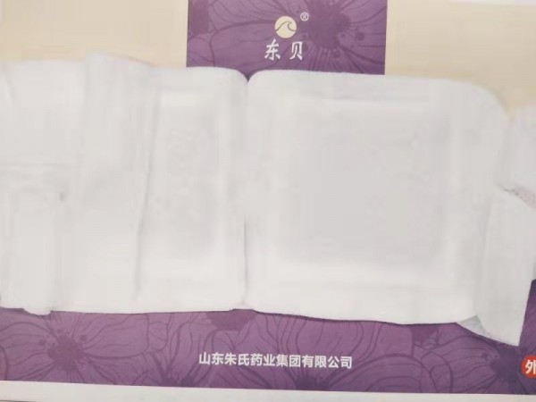 眼部熱奄包（禮盒裝）