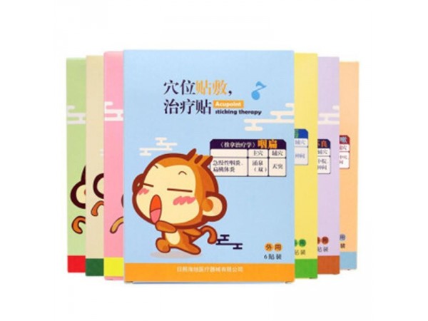 小兒穴位貼 兒童貼劑
