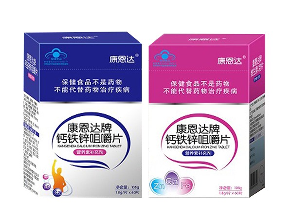 康恩達(dá)牌鈣鐵鋅咀嚼片