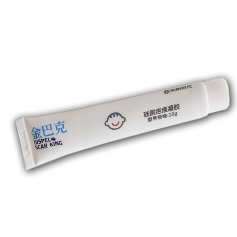 疤痕凝膠