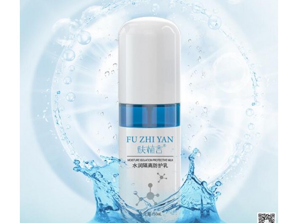 化妝品廠家 化妝品貼牌 一站式服務(wù)