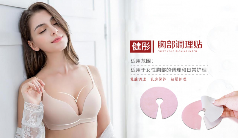 微信截圖_20210714151516