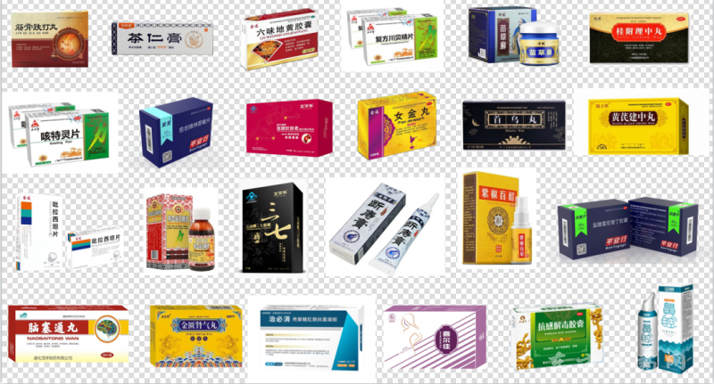 ZB]A6{991Z6AQ$BE8[O5B[I