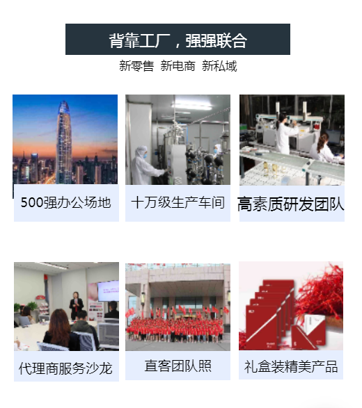 微信截圖_20210715115632