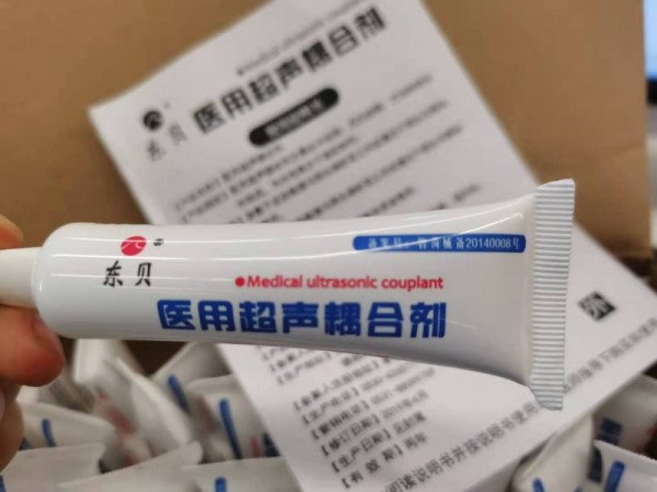 醫(yī)用超聲耦合劑
