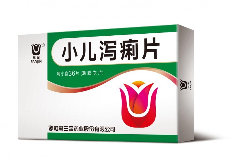 小兒瀉痢片