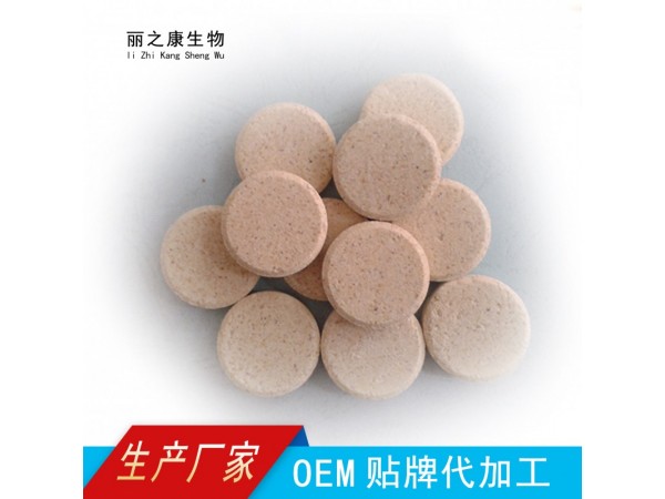 嬉公牌黃精瑪咖鹿鞭片