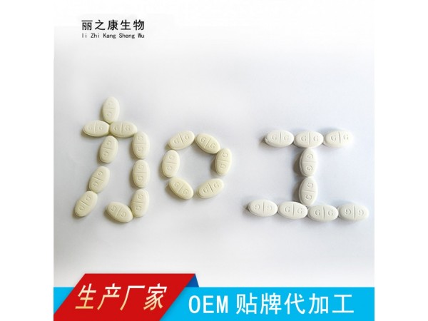 公牌人參瑪咖鹿鞭片